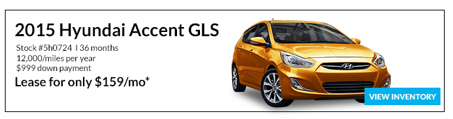 View Hyundai Accent Inventory