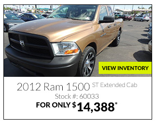 View Used Inventory