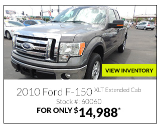 View Used Inventory