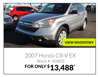 View Used Inventory