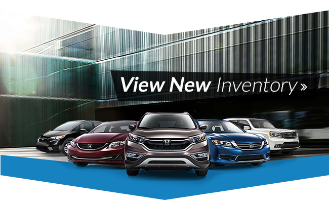 View New Inventory
