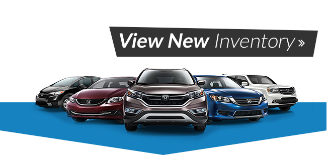 View New Inventory