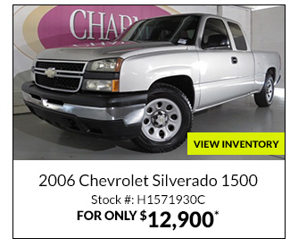 View Inventory