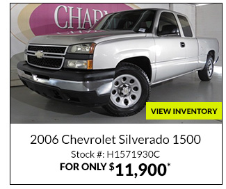 View Inventory