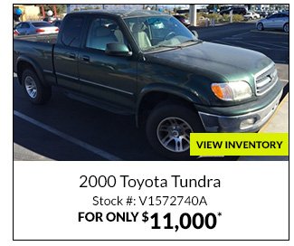 View Inventory