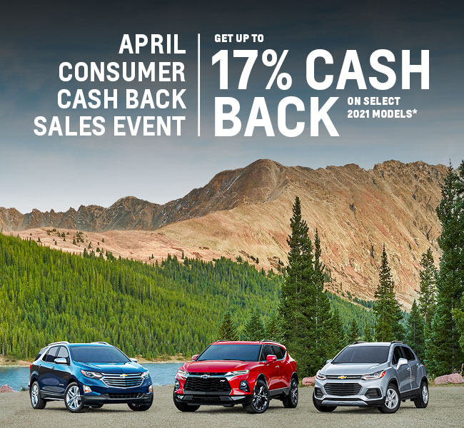 Get up to 17% cash back