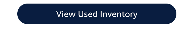 view used inventory