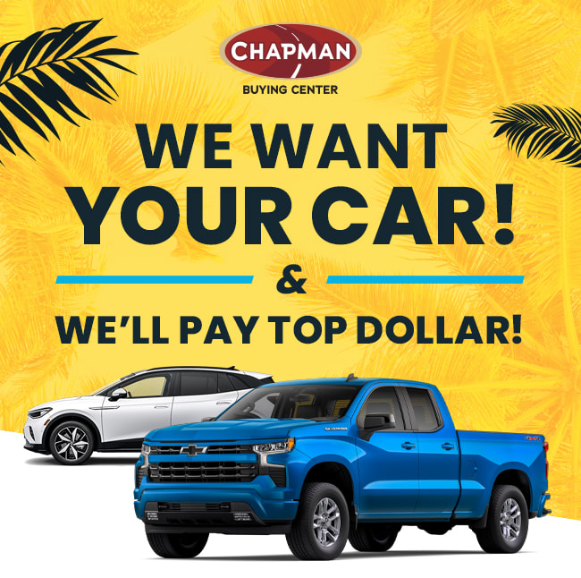 We Want Your Car!